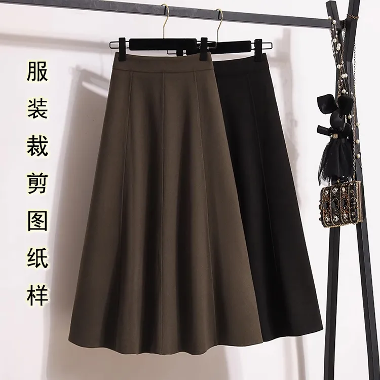郝本风毛呢半身裙纸样女装2025秋冬新款A字大摆裙缝纫裁剪图样板