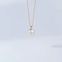 【TJandClaire专属】淡水珍珠18k金瓜子扣大点位吊坠 13-14mm 百搭