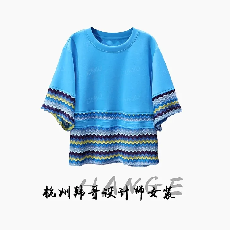 【韩哥女装】2025欧版设计师款孔雀蓝拼接高克重气质短袖9717-D3