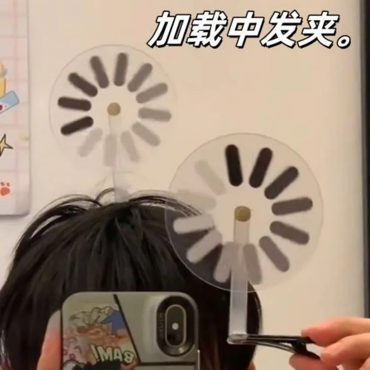 【大脑加载中！】整活饰网卡发饰加载中整蛊趣味送朋友小礼物