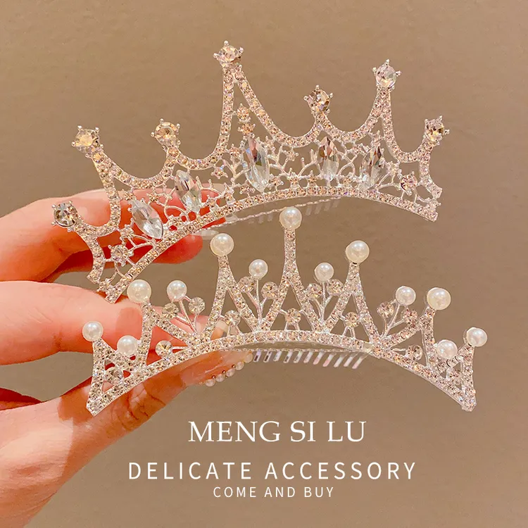 高端皇冠头饰儿童生日小王冠发饰女童碎发神器发梳插梳主持人发卡