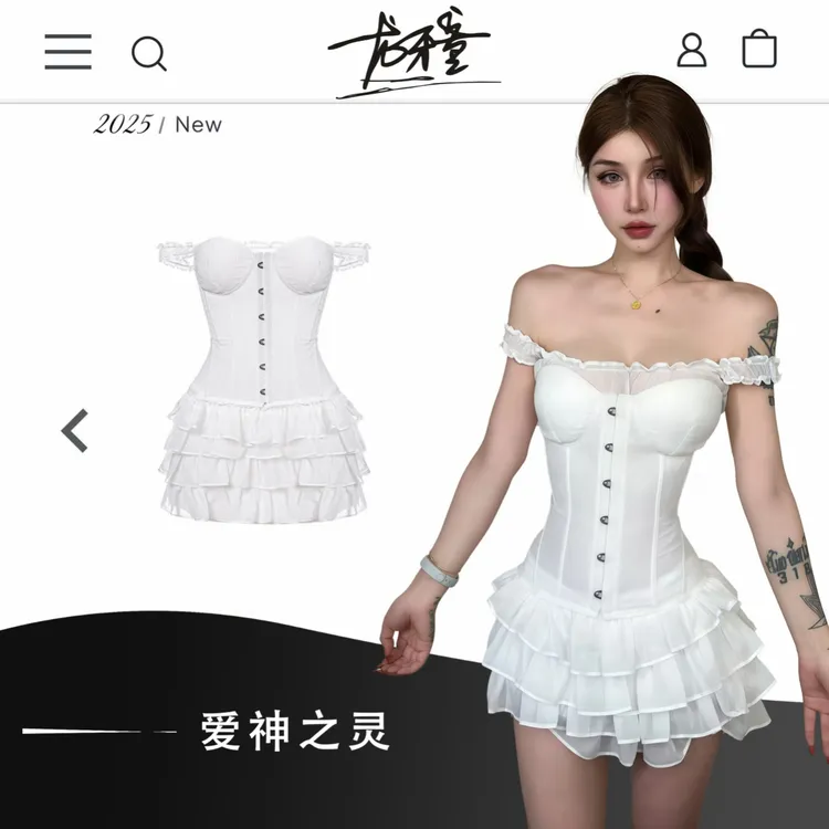 龙怼怼推荐【爱神之灵】纯欲辣妹蛋糕裙套装夏季性感修身蕾丝三件套
