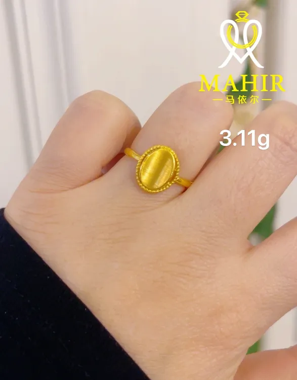 足金戒指3.11克（780/克）实心 活口