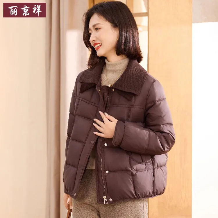 小个子妈妈冬季短款棉服2025新款中老年女士冬装翻领保暖棉衣棉袄