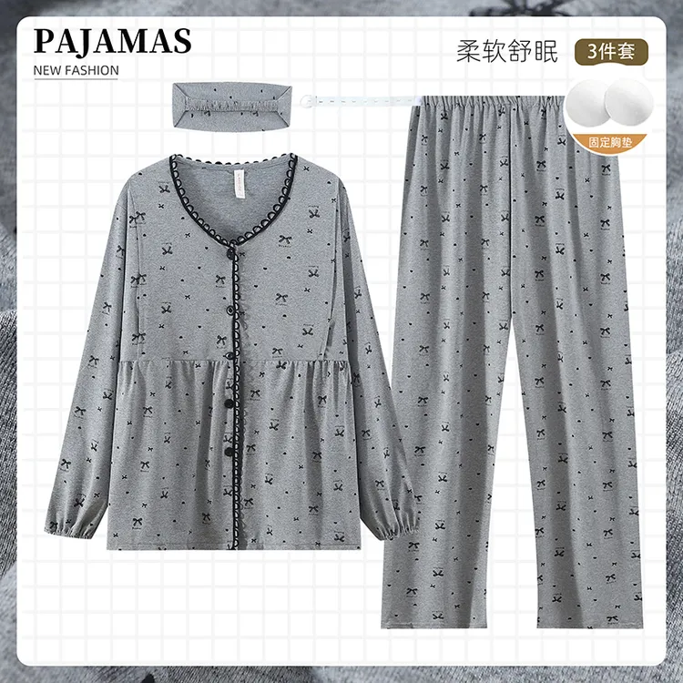 （带胸垫）纯棉月子服春秋季产后孕妇睡衣怀孕期产妇喂奶哺乳