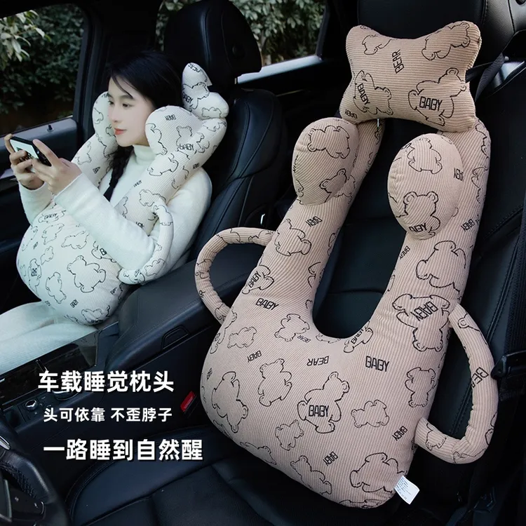 车上睡觉神器汽车后排坐车安全带防勒脖抱枕成人孩子儿童车载枕头