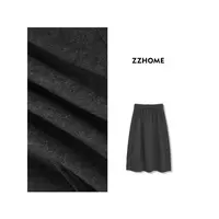 ZOZO HOME ｜返璞时髦微肌理量感精仿羊毛蛋糕裙q171425p