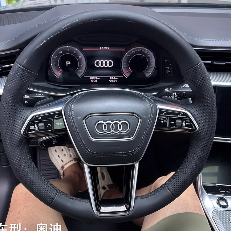 男士方向盘套专车专用手缝把套