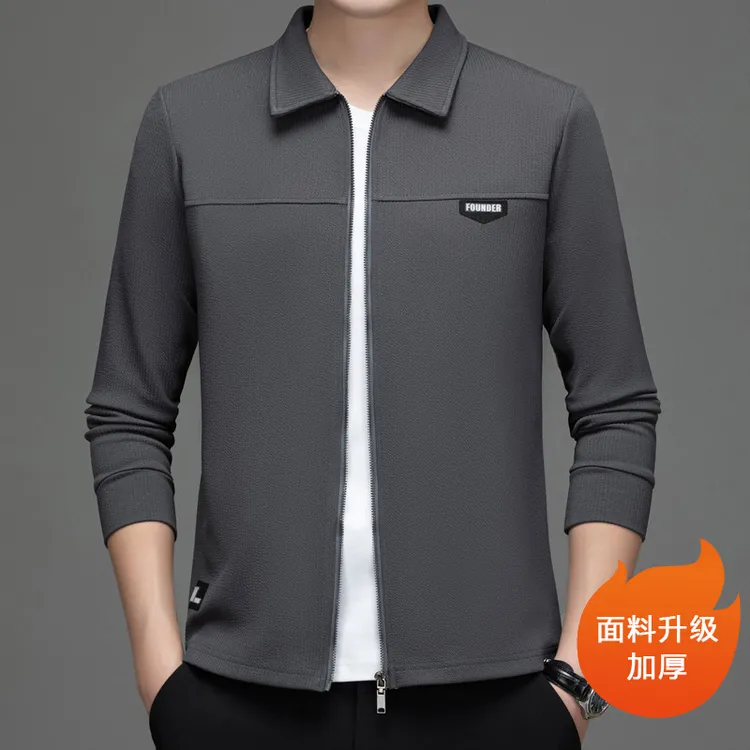 2025春秋季新款加厚净版纯色翻领拉链男士外套时尚百搭翻领夹克男