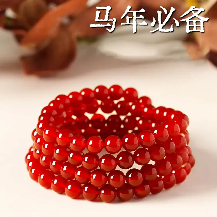 红玛瑙手串 天然锦红玛瑙项链多圈珠串108颗手串手链 天然玉石