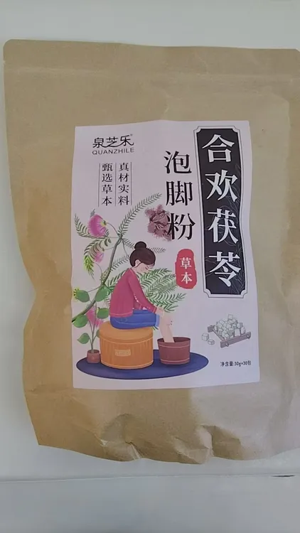 【拉萨直发】合欢茯苓泡脚粉900克/盒（30克*30包）