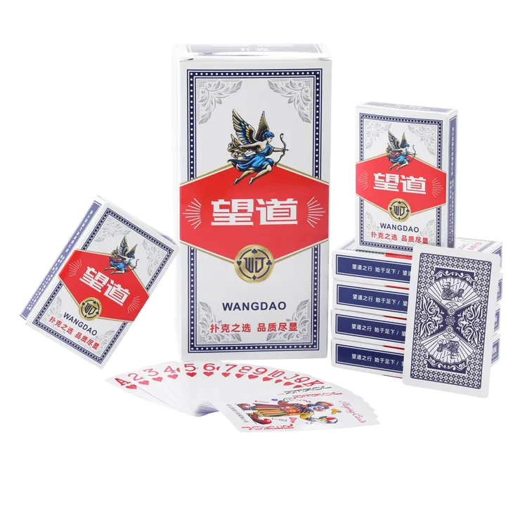 望道806扑克牌加厚加硬高档棋牌室斗地主工厂批发直销包邮