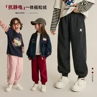 辰辰妈【不用搭】女童正版Kitty休闲裤儿童保暖印花束脚裤8521DH