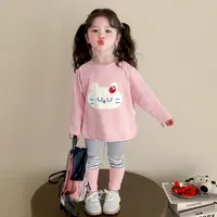 【25秋季上新】女童长袖套装甜美休闲卫衣套装儿童洋气长袖两件套