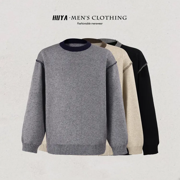 虎牙兄弟毛衣男款2025冬季哈梭线撞色设计感百搭圆领针织衫M8130