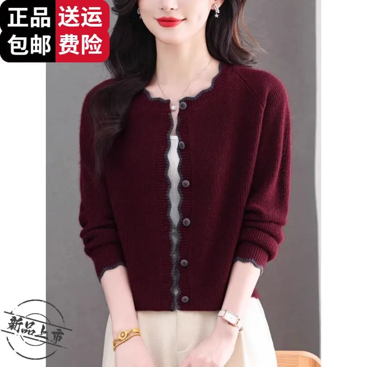 圆领针织开衫女短款春秋2025新款小个子外搭洋气外穿上衣毛衣外套