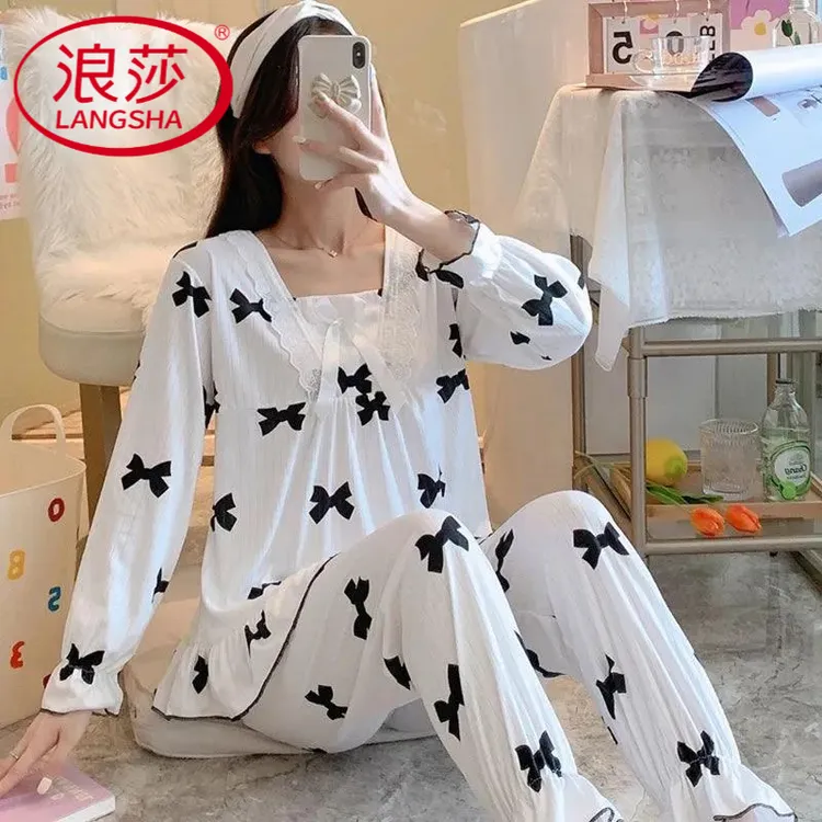 浪莎睡衣女新款春秋长袖可外穿公主简约两件套装韩版甜美家居服秋