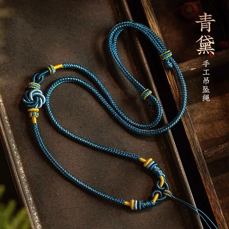 纯手工编织八股编玉绳子吊坠挂绳高档圆满结可调节挂件绳高货绳