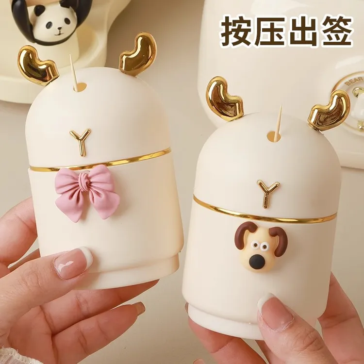 牙签盒自动弹出高档高颜值家用个性创意奶油风小鹿网红牙签筒桶罐