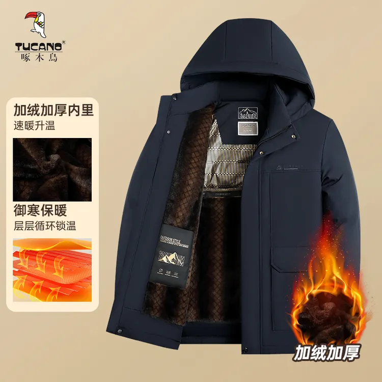 啄木鸟爸爸冬装棉衣外套加绒加厚中老年爷爷保暖棉袄中年男士棉服