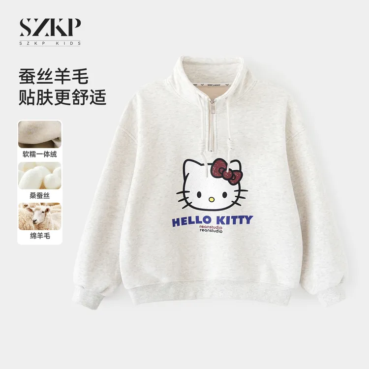 SZKP冬季新款女童装保暖上衣中大童休闲时尚儿童卫衣YNYD556523