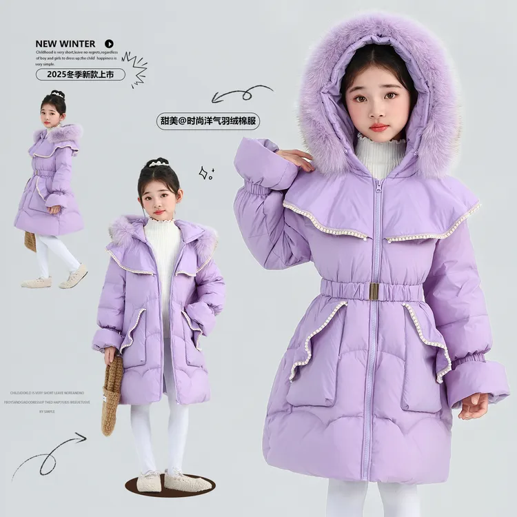 2025新款女童中长款棉服连帽大毛领休闲棉衣小女孩棉袄外套宝宝潮