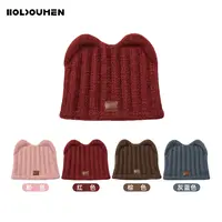 Holdoumen25秋季日常系列小狗针织帽