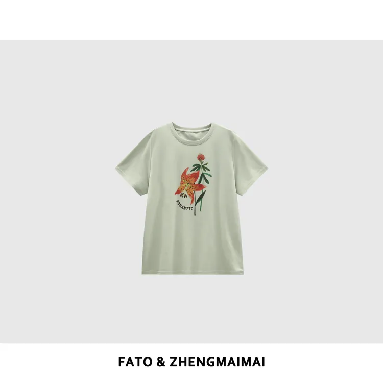 【郑买买】朱顶红T恤 夏季清冷系衣服休闲植物印花短袖 XM50509T6