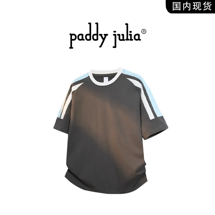  Paddy julia撞色条纹短袖t恤男士夏季薄款休闲潮牌情侣款上衣服