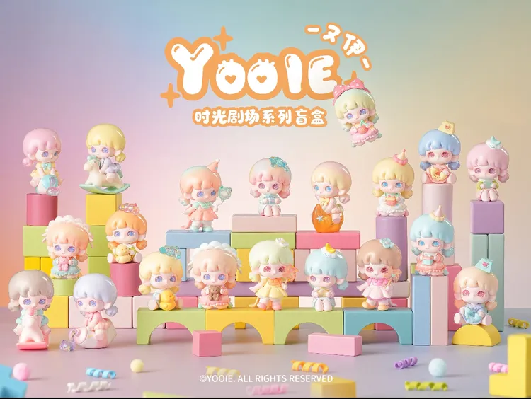 【代拆】YOOIE又伊时光剧场系列mini许愿潮玩盲盒代拆公仔摆件