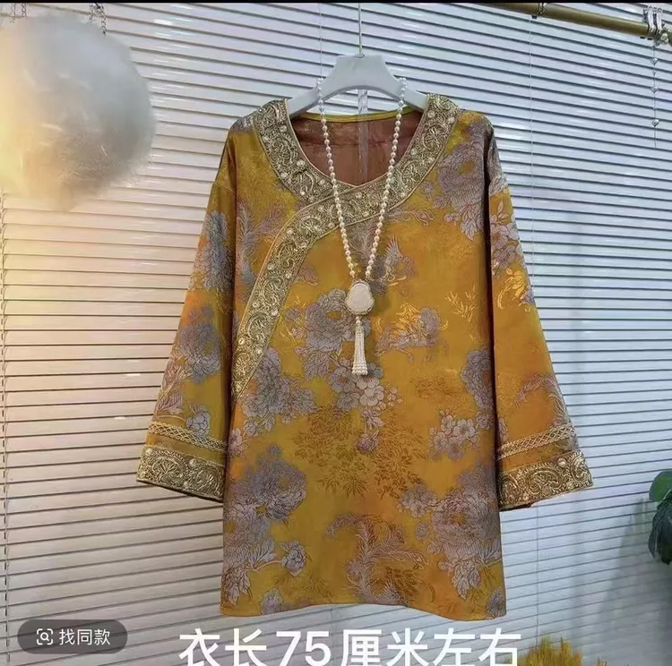 大聪新中式国风大码太太服贵气提花宽松显瘦打底衫200斤上衣2516