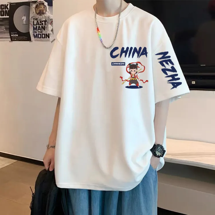 青少年纯棉短袖t恤男生夏季国潮宽松大码上衣ins美式休闲百搭半袖