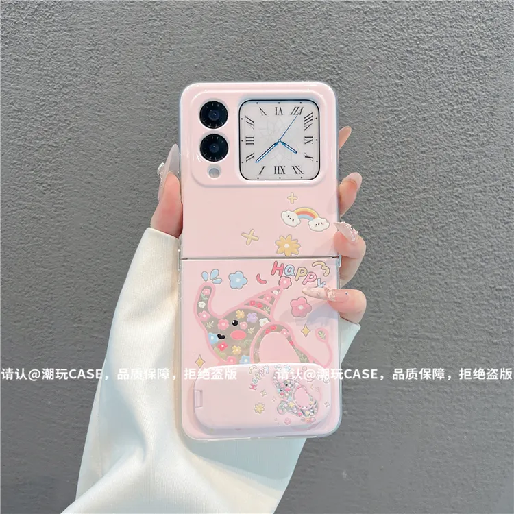 透明折叠壳适用华为荣耀/OPPO/VIVO/小米/三星华为novaflip手机壳