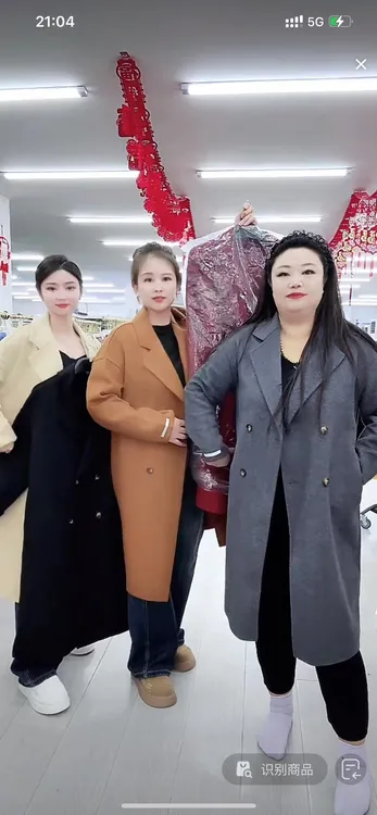 女士百搭大衣203-J