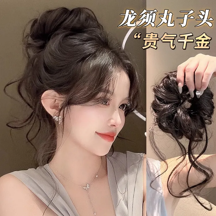 贵气千金丸子头假发发圈高颅顶花苞头盘发神器蓬松设计