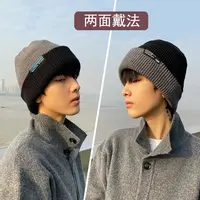 帽子男冬天保暖冬季加厚毛线帽男潮新款男生双用针织帽男包头冷帽