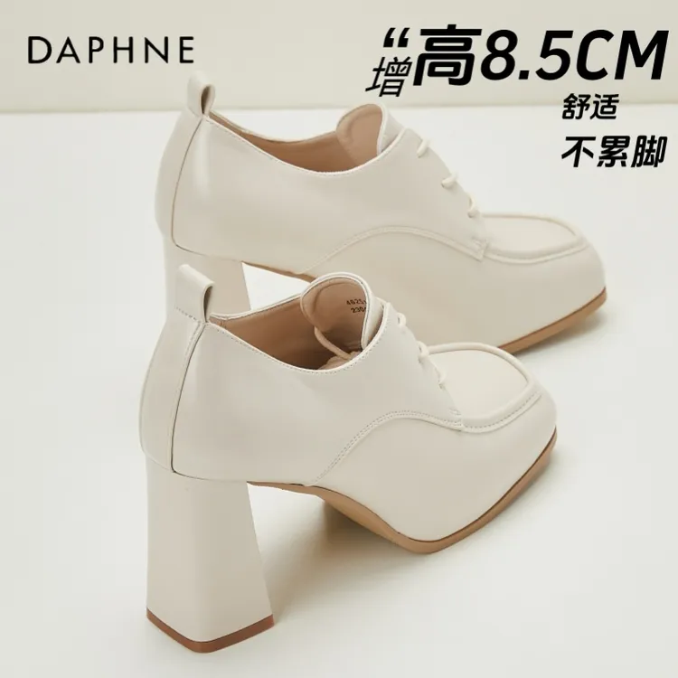 达芙妮英伦风粗跟高跟鞋女鞋新款系带方头深口单鞋百搭通勤小皮鞋