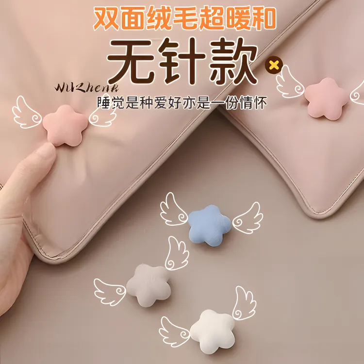 被子固定器无针无痕安全隐形可拆卸被套订角扣定防跑棉被防滑床单