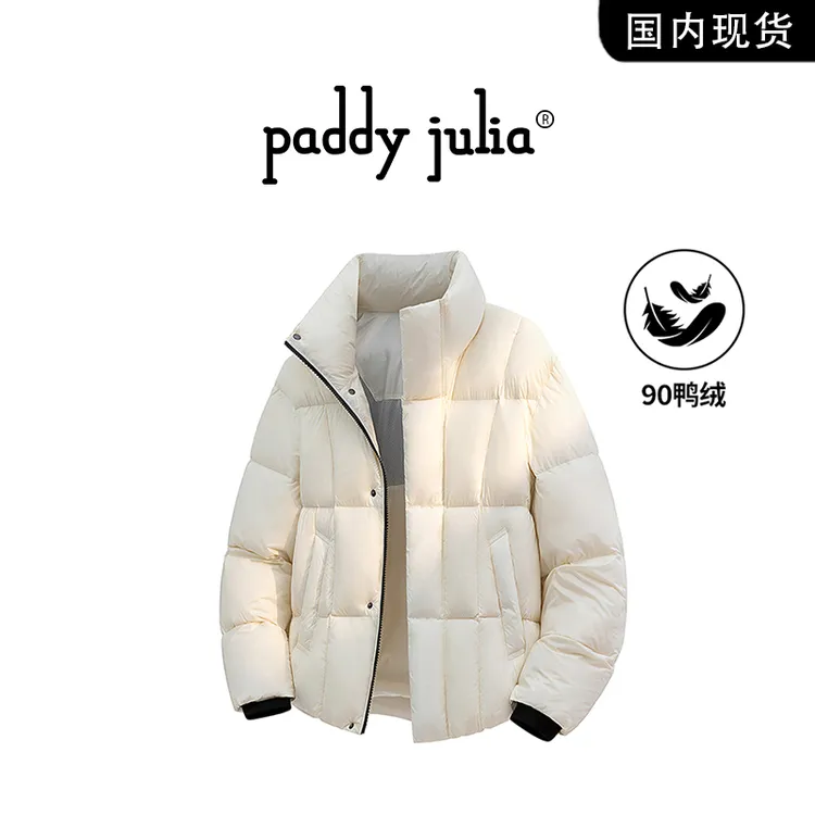 Paddy julia立领羽绒服男士冬季加厚保暖亮面外套休闲高级感男装