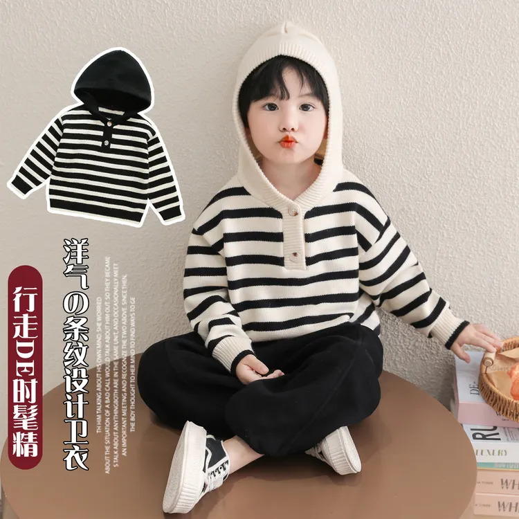 秋冬新款儿童时尚休闲条纹连帽套头毛衣