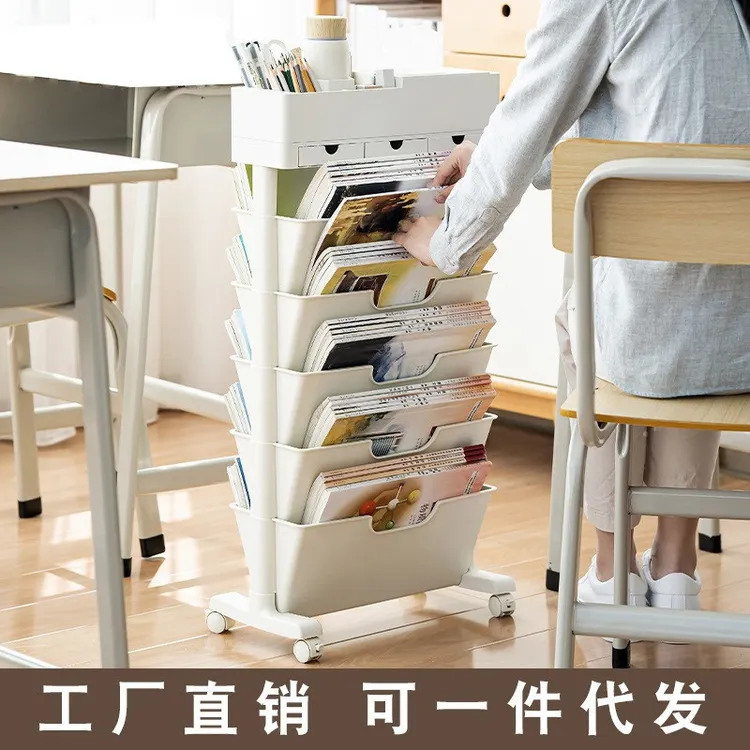 可移动多功能型书本收纳架置物架客厅分层式学生杂物收纳课室书架