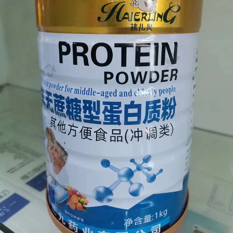 中老年无蔗糖型蛋白质粉固体饮料