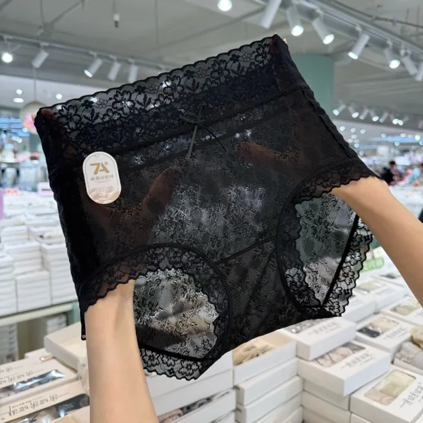 【3条装】（85-130斤）3339娜娜高定中腰蕾丝丝滑软糯女士内裤