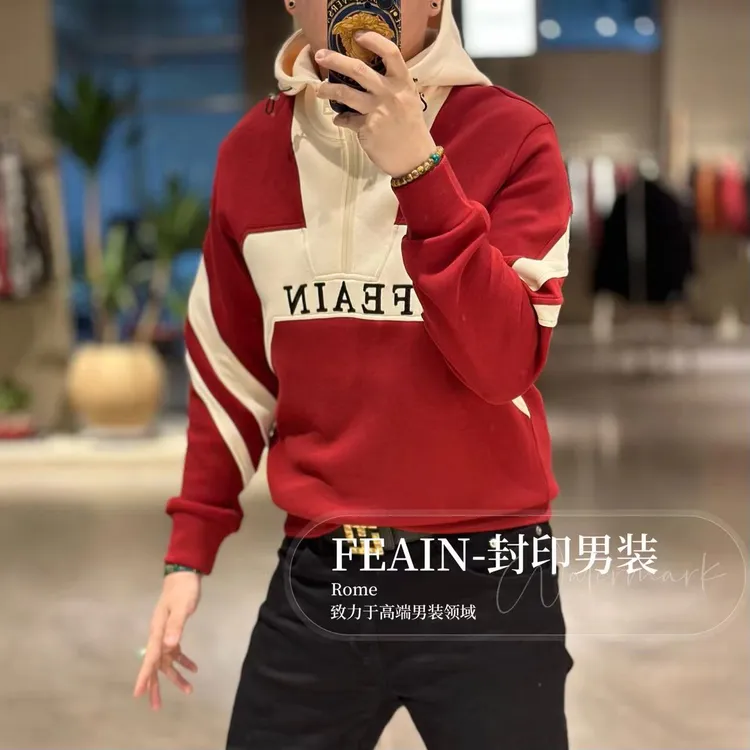 【400克重加绒】高品质男士手工立体拼接连帽卫衣9018