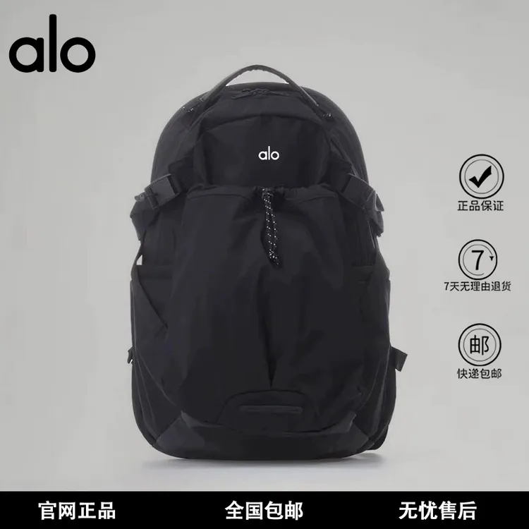 【官方现货】MODEK KODEK旅行包双肩包专业徒步登山背包书包男女