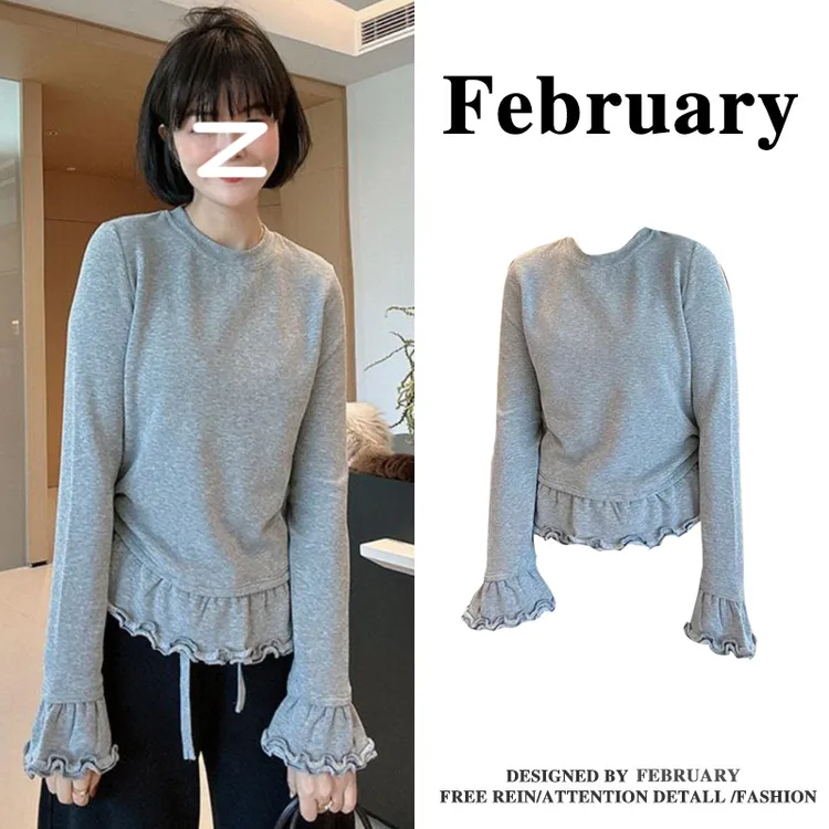 大码百搭法式木耳边长袖t恤女2025秋季新款小众正肩打底上衣-5645