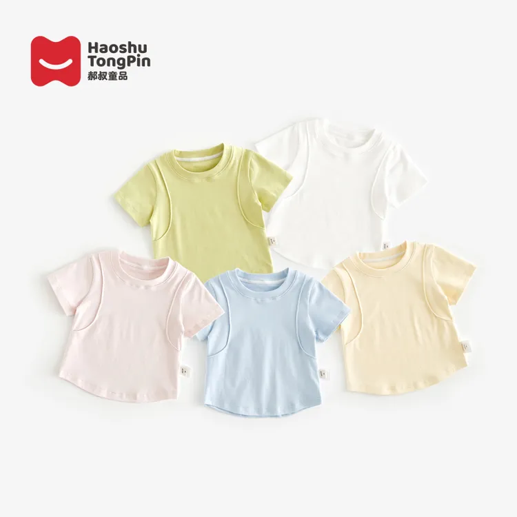 现货【亲子装】郝叔童品夏季新款2025洋气高货亲子百搭短袖潮HP5291