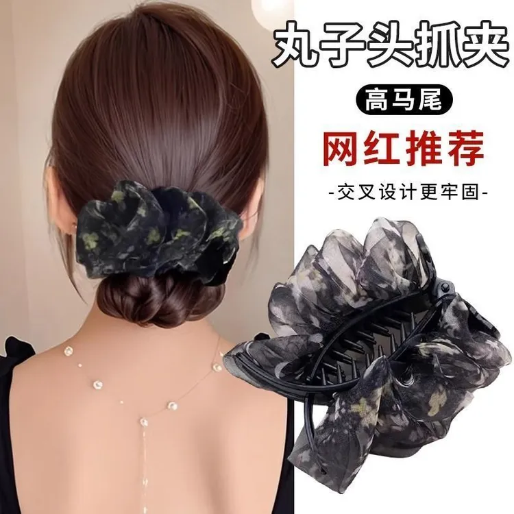 云朵泡泡褶皱碎花丸子头抓夹发饰2025新款高级感后脑勺头发发夹女