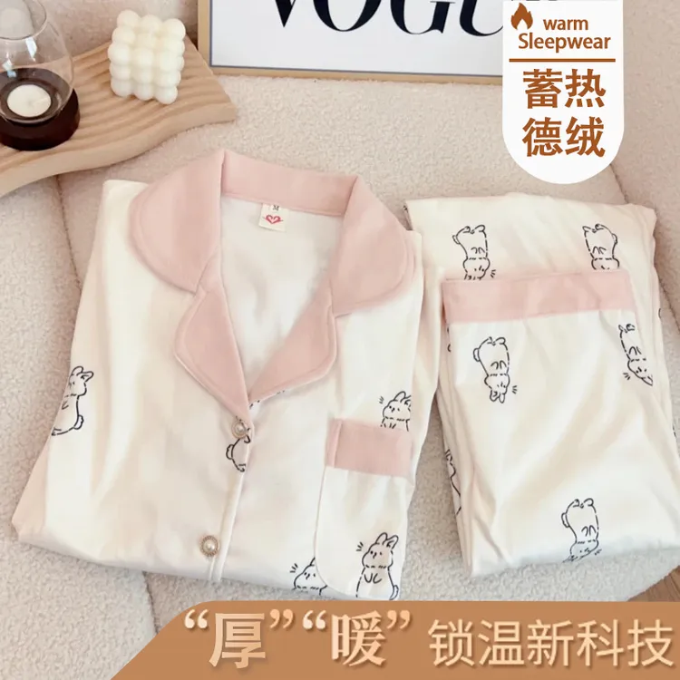 【加厚秋冬款】保暖可爱卡通2025年睡衣女长袖翻领休闲可外穿家居服