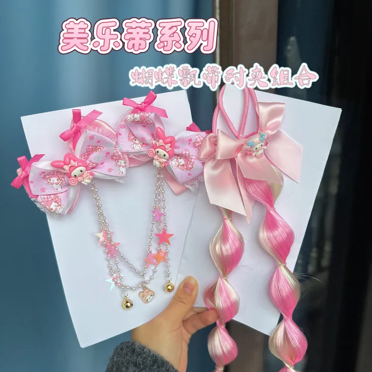 【临时链接】儿童发饰发夹女孩新年头花发饰假发辫子儿童小辫子发饰